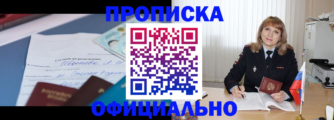 форма 3 в Брянской области