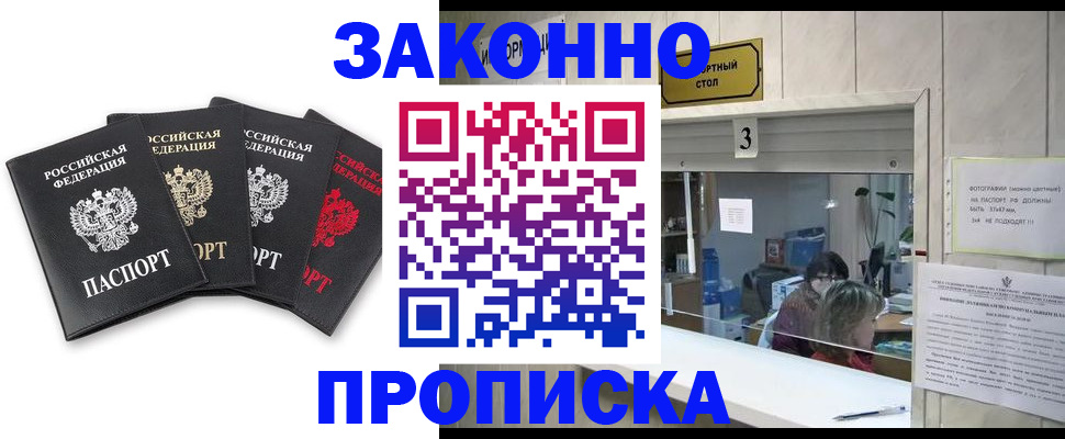 форма 3 в Брянской области